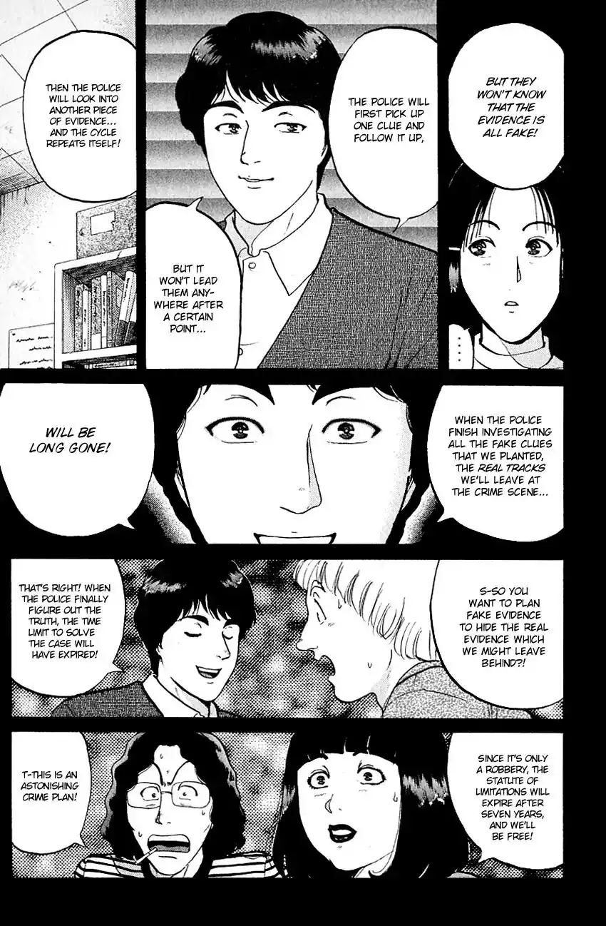 Kindaichi Shounen no Jikenbo Chapter 133 10